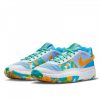 NIKE JA 1 GS SUNDIAL WHITE/COBALT BLISS/SUNDIAL 385