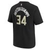 NIKE NBA MILWAUKEE BUCKS GIANNIS ANTETOKOUNMPO BOYS STATEMENT N&N TEE BLACK M