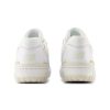 NEW BALANCE GSB550BK KIDS LIFESTYLE SHOES WHITE