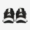 ADIDAS TRAE UNLIMITED CBLACK/FTWWHT/CBLACK