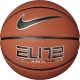 NIKE ELITE TOURNAMENT 8P DEFLATED AMBER/BLACK/METALLIC SILVER/BLACK