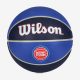 WILSON NBA TEAM TRIBUTE BSKT DETROIT PISTONS Blue 7