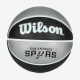 WILSON NBA TEAM TRIBUTE BSKT SAN ANTONIO SPURS GREY