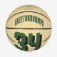 WILSON NBA PLAYER ICON MINI BSKT GIANNIS ANTETOKOUNMPO Green/Beige