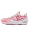 Rigorer Austin Reaves Signature Shoes AR1 'Valentine‘s Day' Pink/White 40